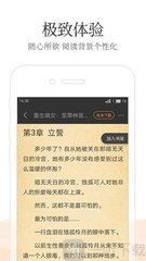 乐鱼app官方网站